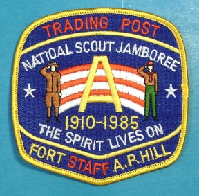 1985 NJ Patch Trading Post