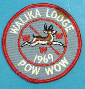 Lodge 228 Patch eR1969-1