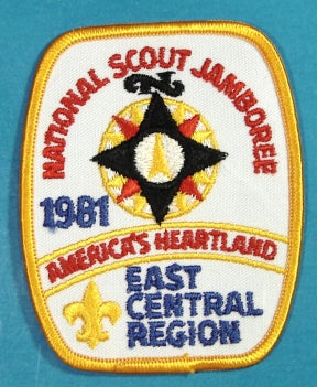 1981 NJ East Central Region Patch