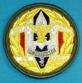 National Staff Patch 1960s