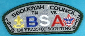 Sequoyah CSP SA-New 2010 Anniversary of Scouting