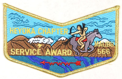 Lodge 566 Patch Heyoka Chapter X-? Malibu