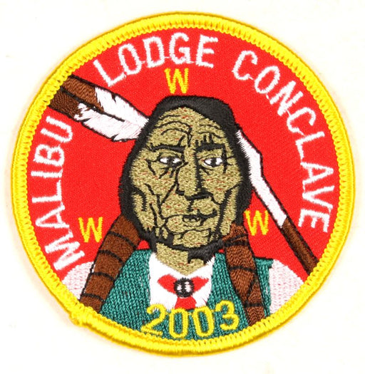 Lodge 566 Patch eR2003