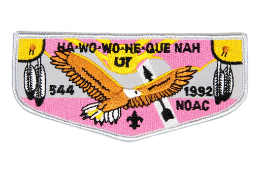 Lodge 544 Ha-Wo-Wo-He-Que'-Nah Flap F-9