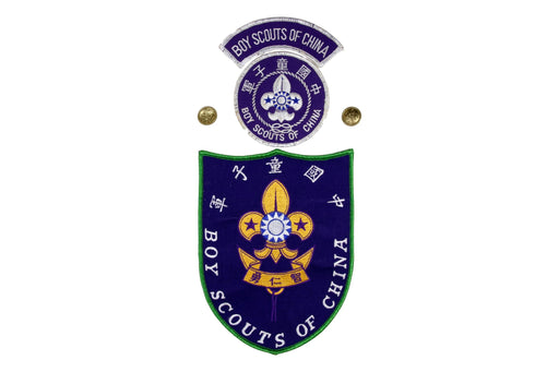 Boy Scouts of China Patches