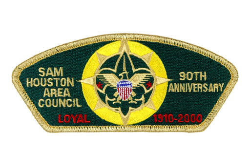 Sam Houston Area CSP SA-32