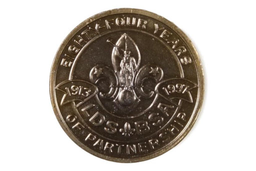 1997 NJ LDS Coin