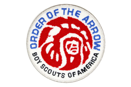Order of the Arrow Jacket Patch Type 2 Chenille