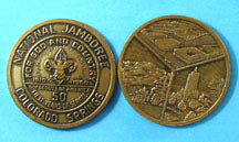 1960 NJ Coin
