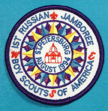 1994 First Russian Jamboree USA Contingent Patch
