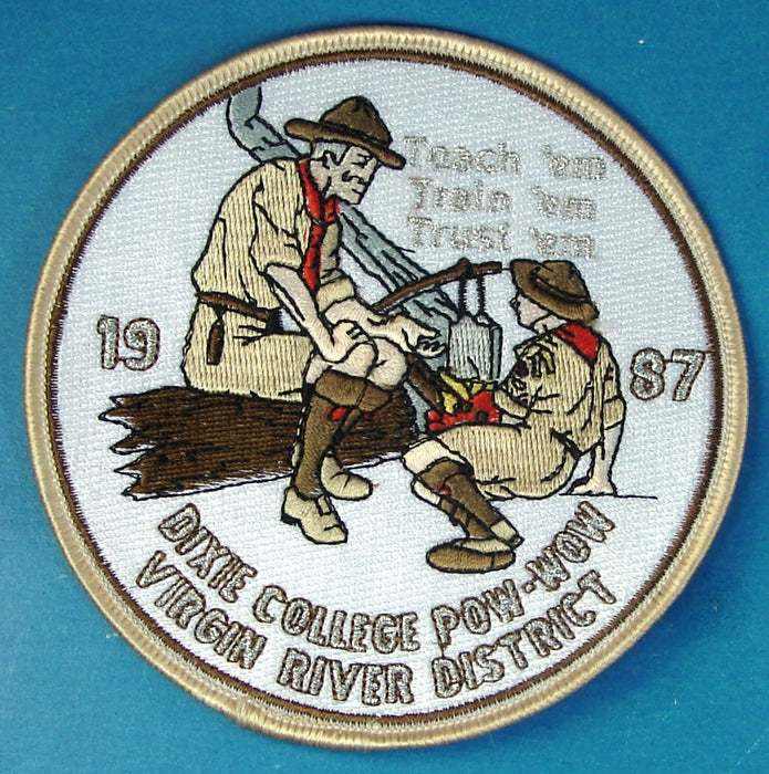 1987 Dixie College Merit Badge Pow Wow Patch