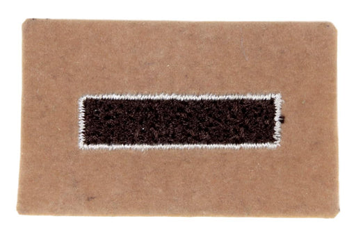 Varsity Scout Letter Bar Patch 1 Bar Type 2