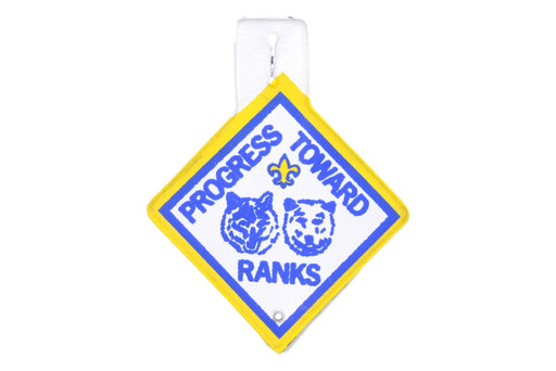 Progress Toward Ranks Badge Type 1