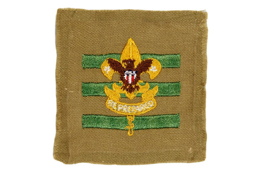 Junior Assistant Scoutmaster Patch 1940s Fine Twill