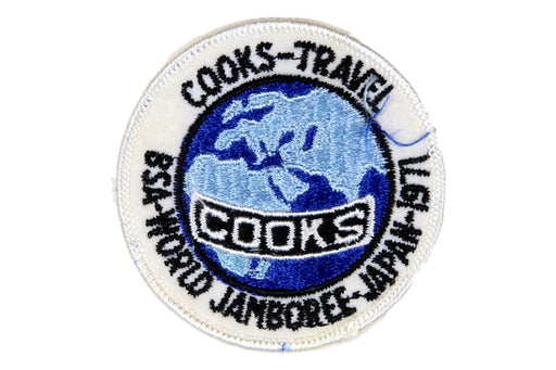 1971 WJ Cooks Travel Patch