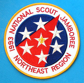1993 NJ Northeast Region Jacket Patch