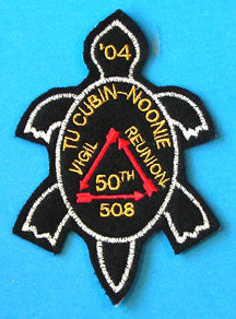 Lodge 508 Vigil Reunion 2004 Patch