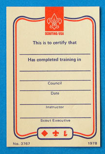 Training Card 1978 Blank