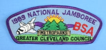 Greater Cleveland JSP 1989 NJ
