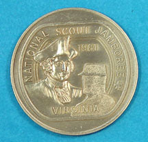 1981 NJ Coin