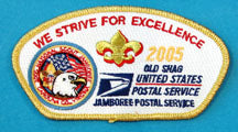 2005 NJ Post Office Staff Patch