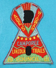 Lincoln Trails Council 1961 Camporee Patch