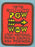 1978 BYU Merit Badge Pow Wow Patch