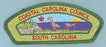 Coastal Carolina CSP S-3