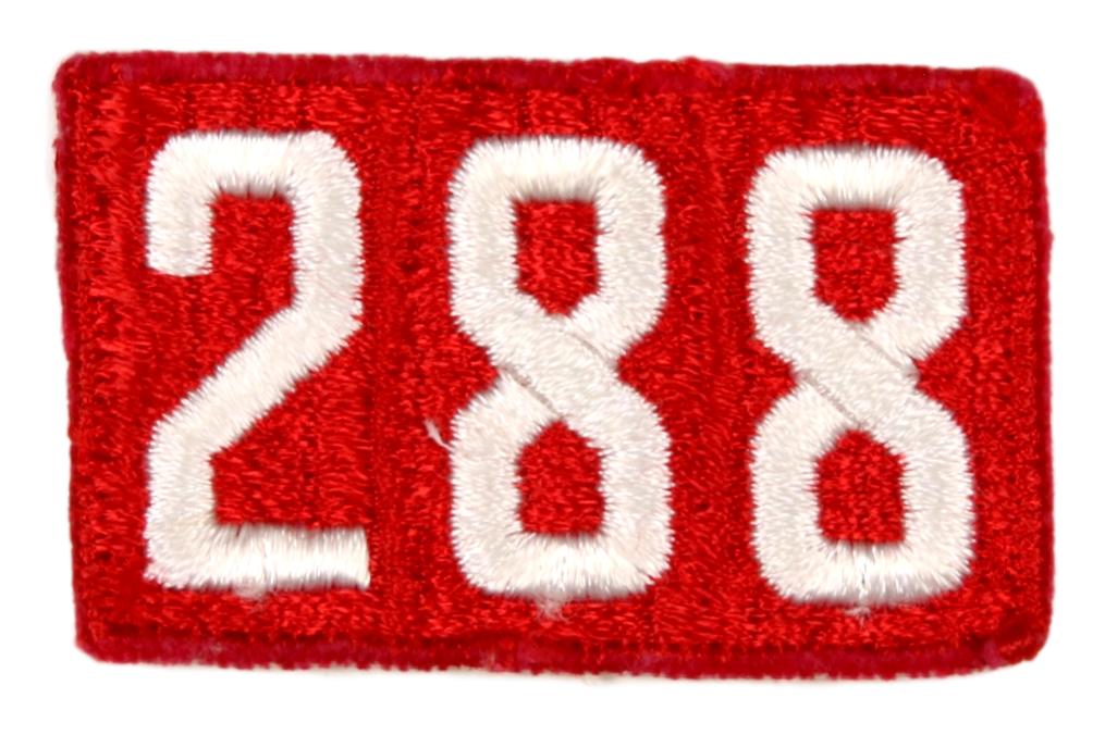 One Piece Unit Number 288 Plain Back — Eagle Peak Store