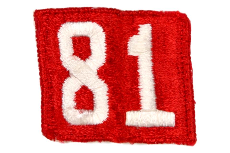 One Piece Unit Number 81 Plain Back — Eagle Peak Store