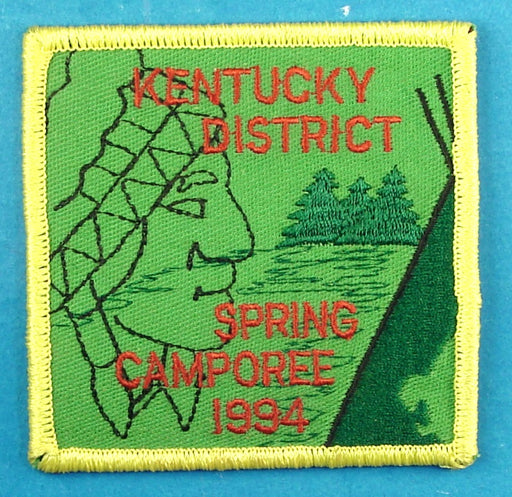 Kentucky District Spring Camporee Patch 1994