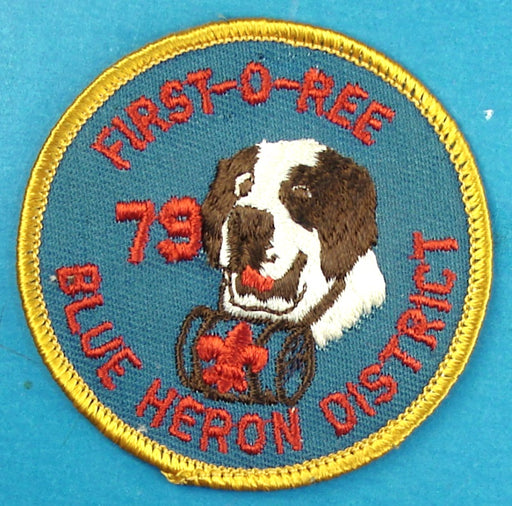 Blue Heron District First-O-Ree Patch 1979