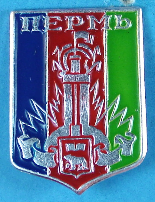 1993 Russia USA Scout Encampment Pin