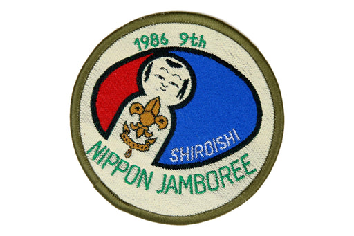 1986 9th Nippon Jamboree Patch