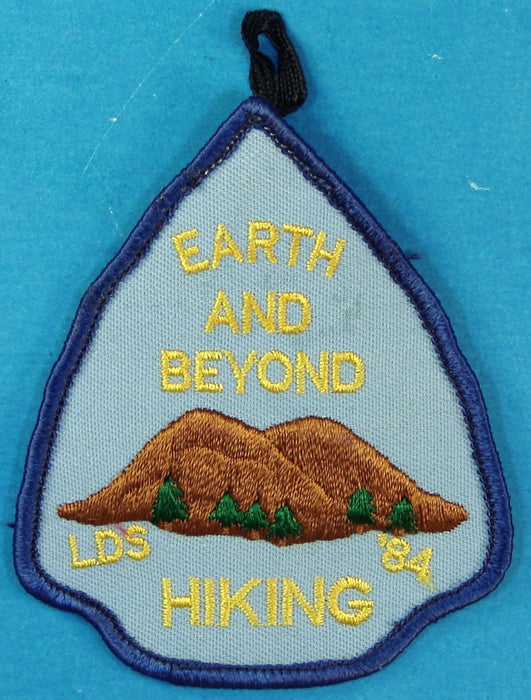 1984 Northwest Area LDS Encampment Earth and Beyond Patch