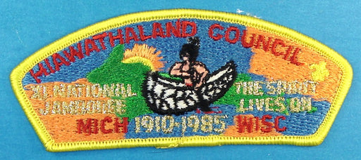 Hiawathaland JSP 1985 NJ