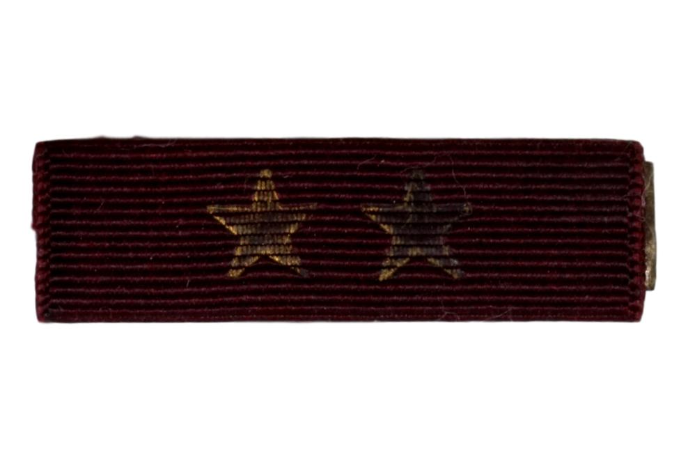 Ribbon Bar Maroon with Two Gold Stars