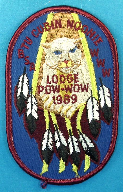 Lodge 508 Pow Wow 1989 Patch