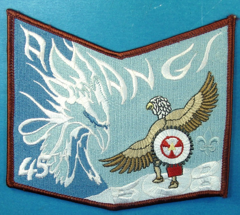Lodge 508 Patch Amangi Chapter Brown Border