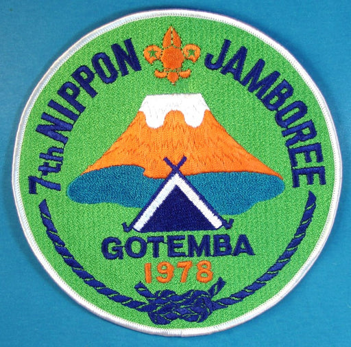 1978 Nippon Jamboree Gotemba Jacket Patch