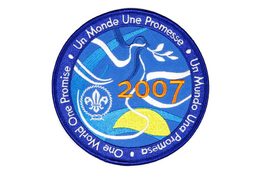 2007 WJ Patch One Promise