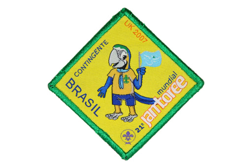 2007 WJ Brasil Contingent Patch