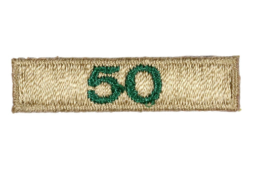 50 Year Unit Veteran Award