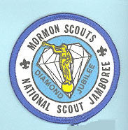 1985 NJ Mormon Scouts Patch