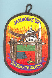 1997 NJ Gateway to the Future Patch