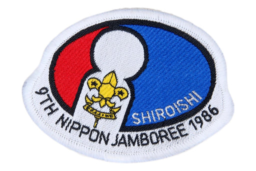 1986 9th Nippon Jamboree Patch/Pin
