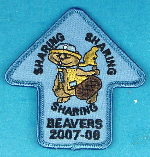 Beavers Sharing Patch Canadian