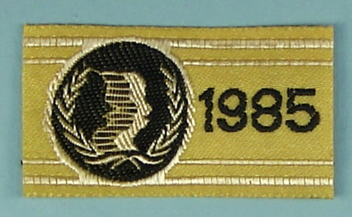 1985 Patch