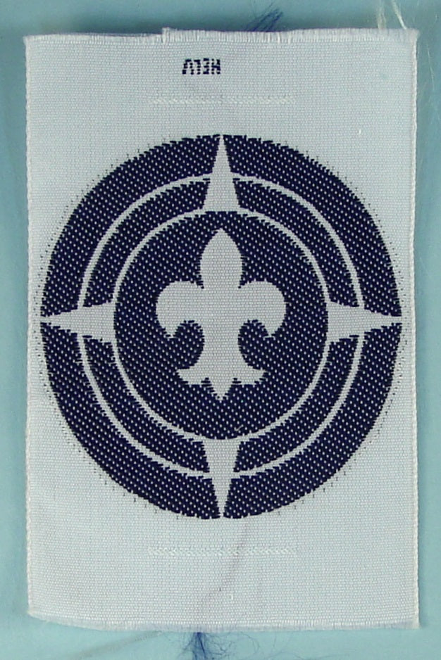 Foreign Patch