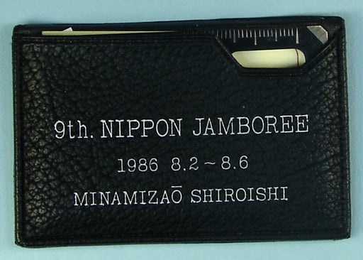 1986 9th Nippon Jamboree Multitool